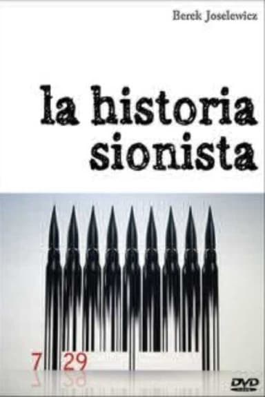 The Zionist Story poster