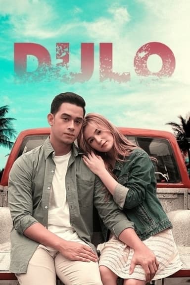Dulo poster
