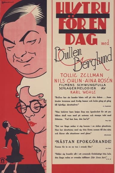 Hustru för en dag poster