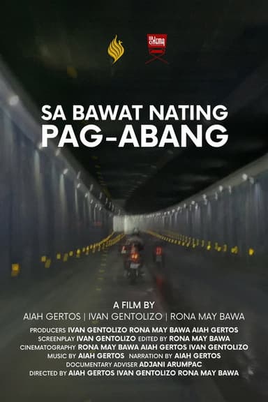 As We Wait poster