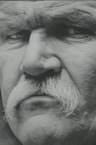 Harry Crews: Guilty as Charged poster
