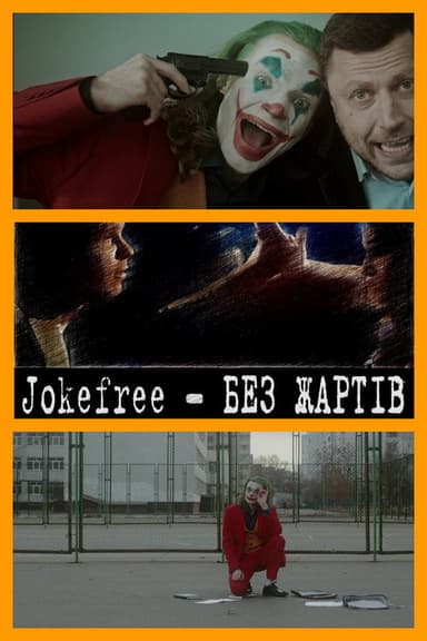 Jokefree poster