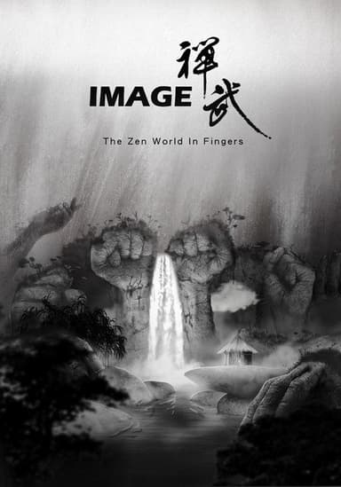 Image poster