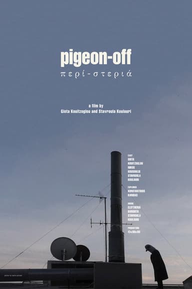 pegion-off poster