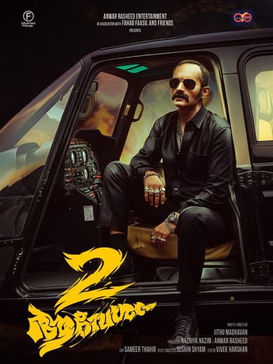 Aavesham 2 poster