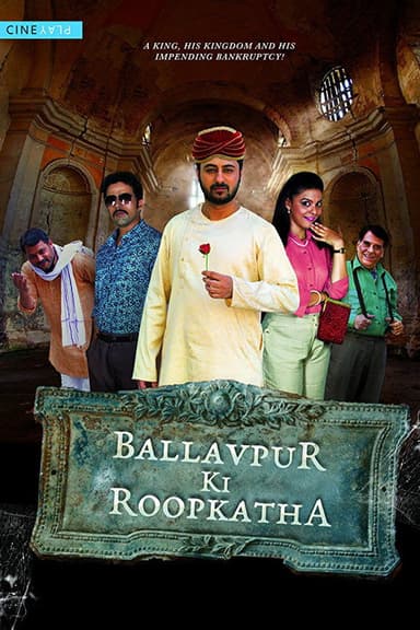 Ballavpur Ki Roopkatha poster