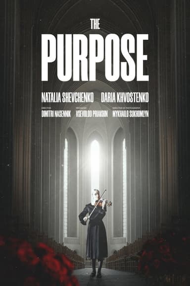 The Purpose poster
