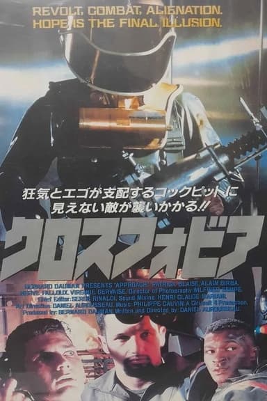Approche poster