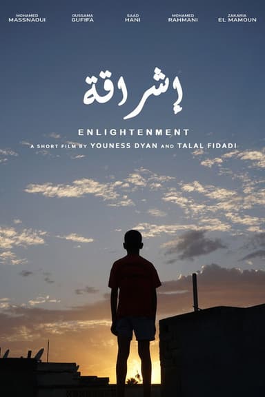 Enlightenment poster