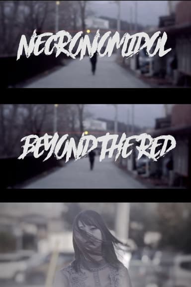 Beyond the Red poster