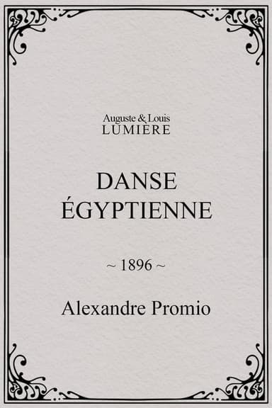 Egyptian Oriental Dance poster