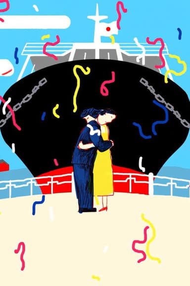 Find your Yokohama poster