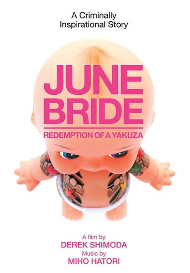 June Bride: Redemption of a Yakuza poster