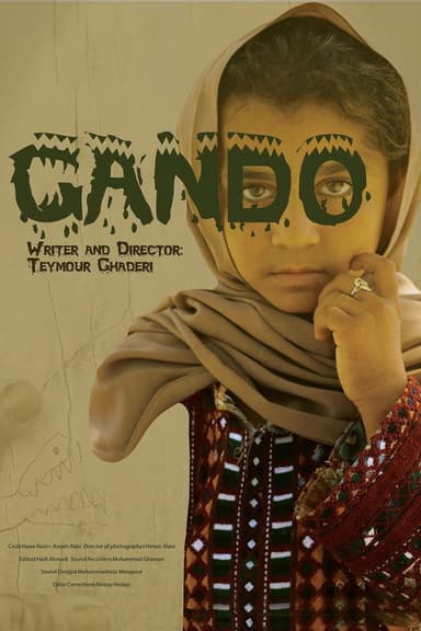 Gando poster