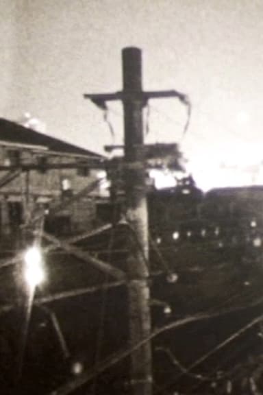 Fuchū, Tokyo poster