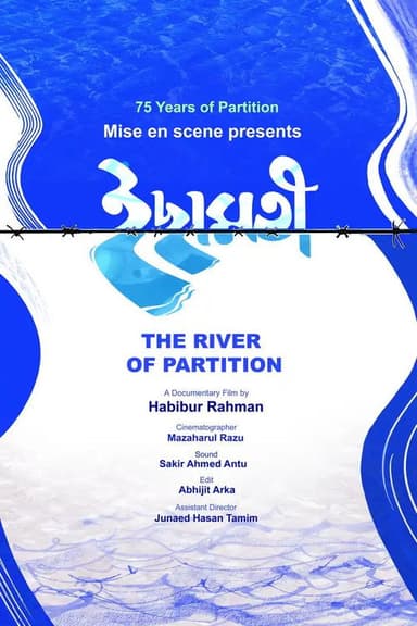 The River of Partition poster