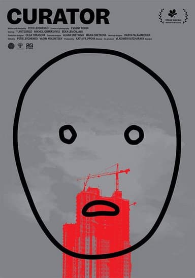 Curator poster