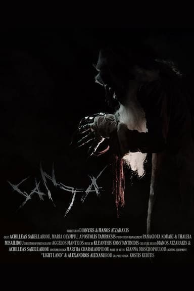 Santa poster