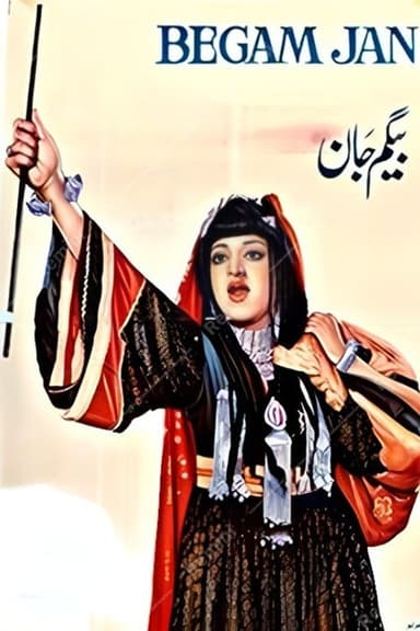 Begum Jaan poster