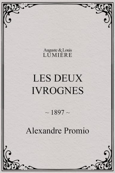 Les deux ivrognes poster