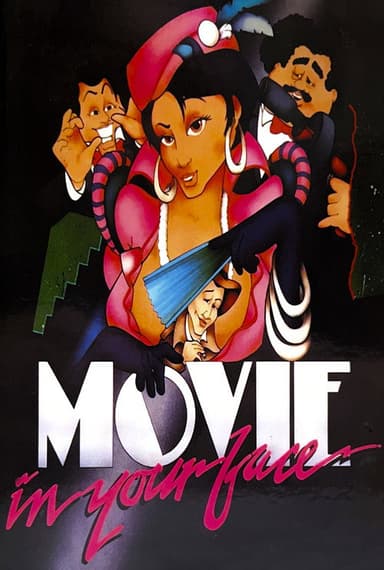 Movie... In your face poster