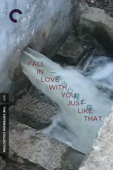 Fall in Love with You Just Like That poster