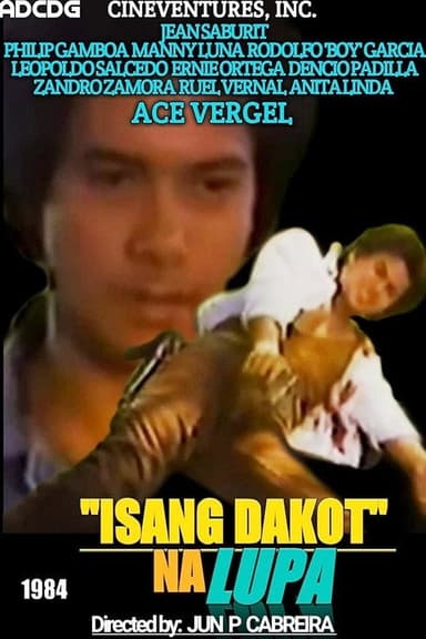 Isang dakot ng lupa poster