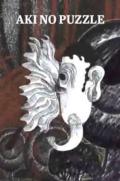 Aki no Puzzle poster