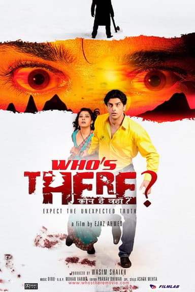 Who's There? poster