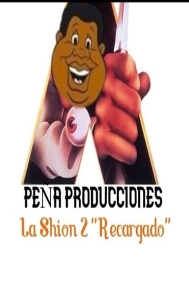 La shion the movie 2 poster