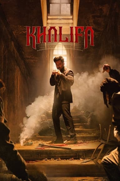 Khalifa poster