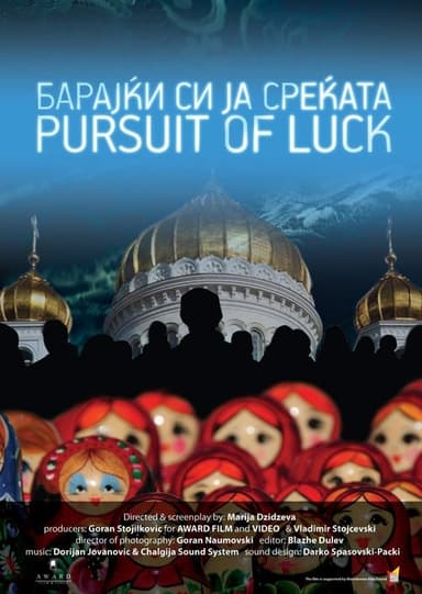 Pursuit of Luck poster