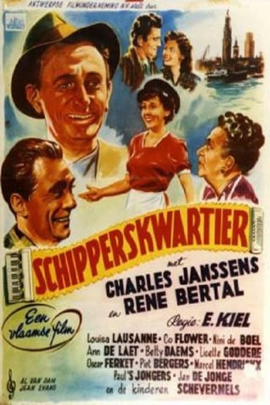 The Bargee District poster