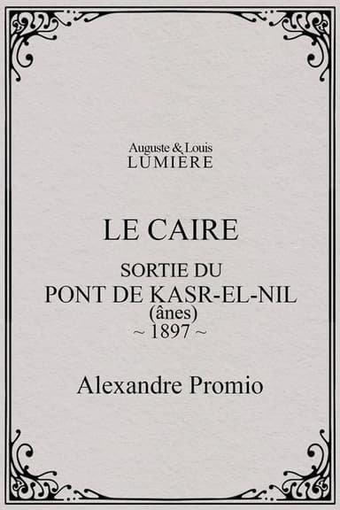 Le Caire, sortie du pont de Kasr-el-Nil poster