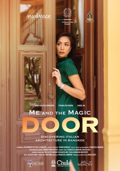 Me and the Magic Door poster
