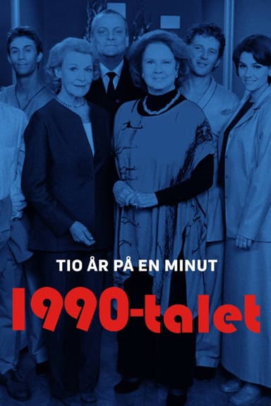 Tio år på en minut - 1990-talet poster