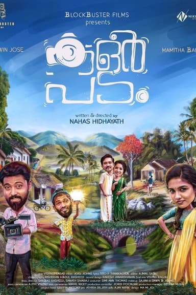 Colour Padam poster