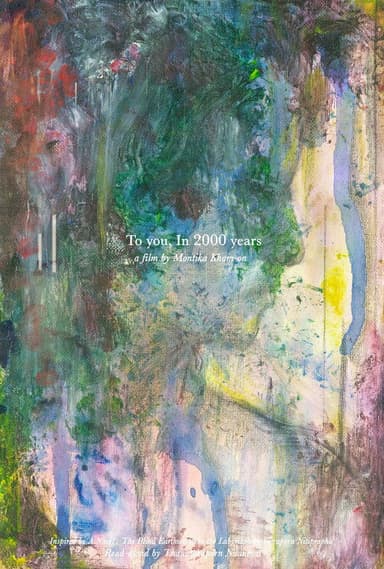 To You, in 2000 Years poster