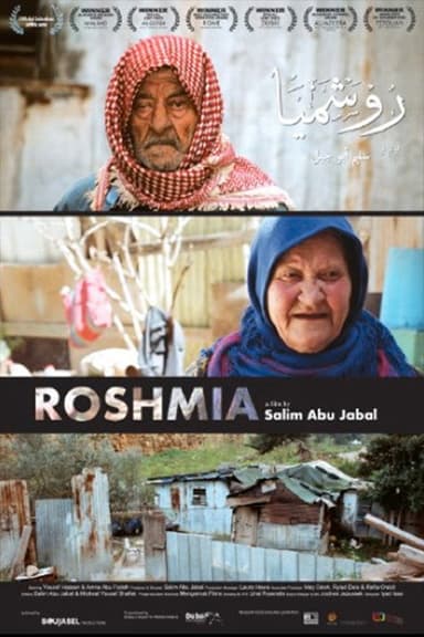Roshmia poster