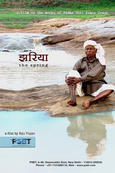The Spring poster