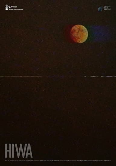 Hiwa poster