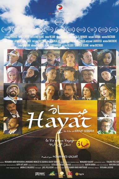 Life poster