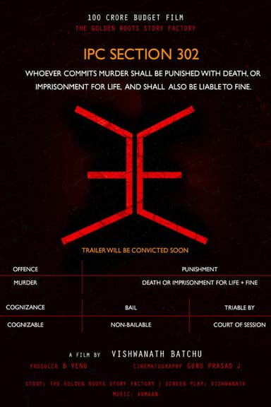 3E poster