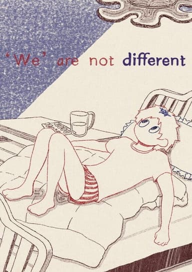 'We' are not different poster