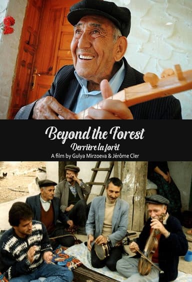 Beyond the Forest poster