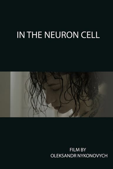 In the Neuron Cell poster