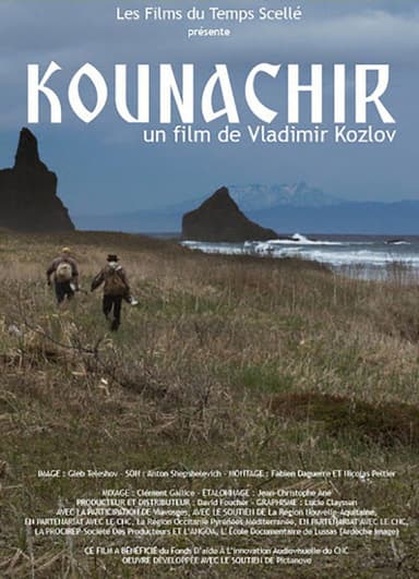 Kunashir poster