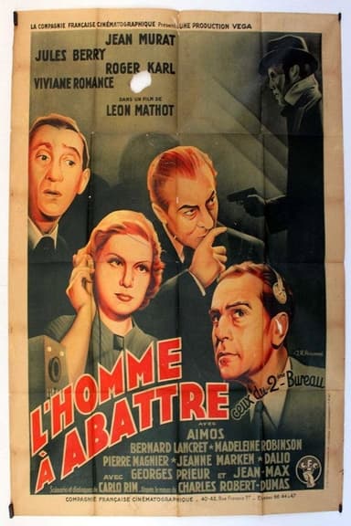 A Man to Kill poster
