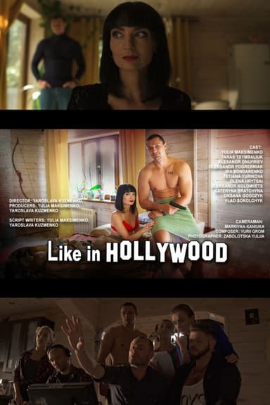 Like in HOLLYWOOD poster
