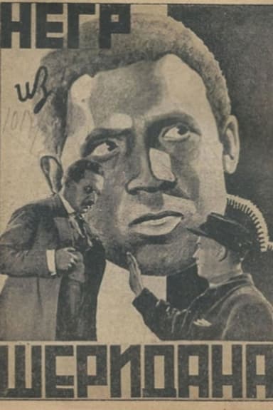 The Black Man from Sheridan poster